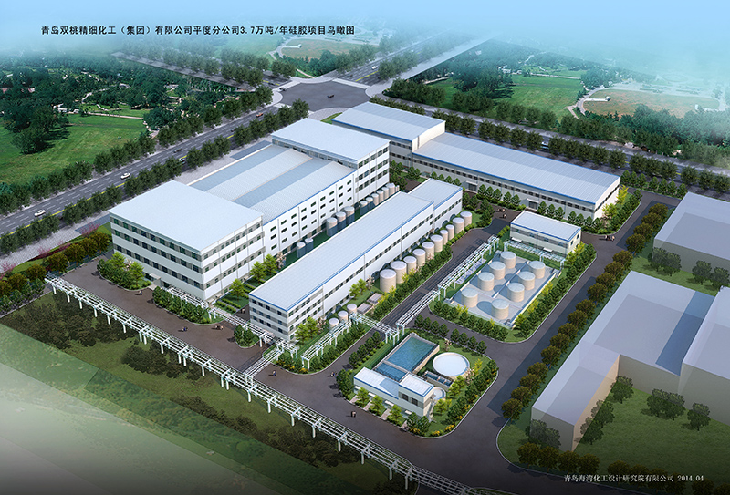 青島雙桃精細化工有限公司平度分公司年産3.7萬噸矽膠—鳥瞰圖