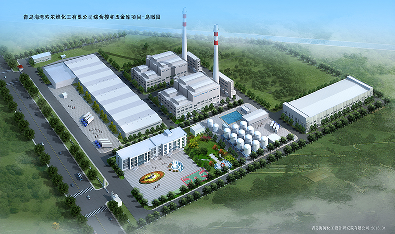 青島十堰国宏汽车制造股份有限公司綜合樓和五金庫項目—鳥瞰圖